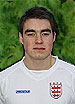Photograph portrate of JAMIE SUMMERS